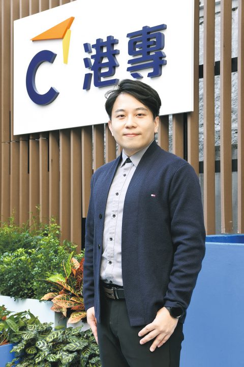 港專肩負僱主與求職者橋樑 開辦「培訓就業一條龍」計劃課程 結合招聘、培訓、在職進修