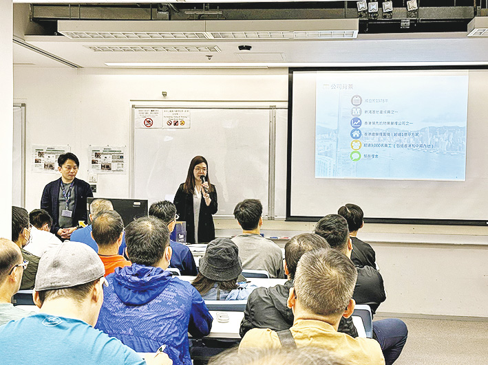 港專肩負僱主與求職者橋樑 開辦「培訓就業一條龍」計劃課程 結合招聘、培訓、在職進修