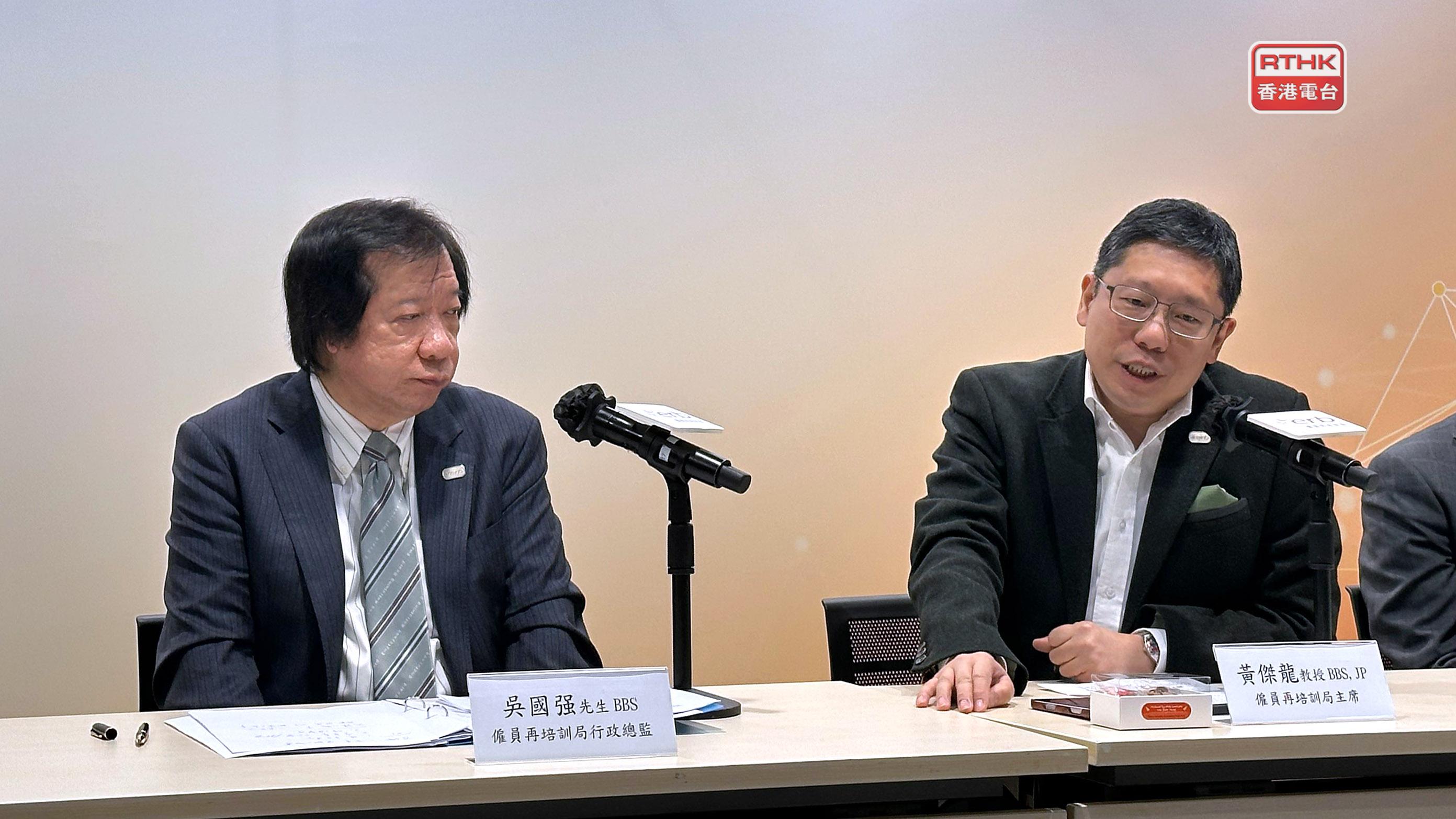 主席黃傑龍（右）表示，將開辦全新綜合服務中心，一站式提供培訓、就業支援等。 