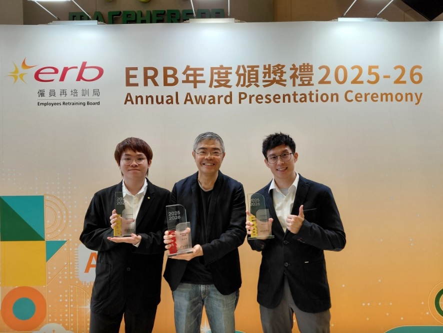 獲獎學員在接受《星島頭條》訪問時,一致表示再培訓局對自己幫助良多。
獲獎學員在接受《星島頭條》訪問時,一致表示再培訓局對自己幫助良多。