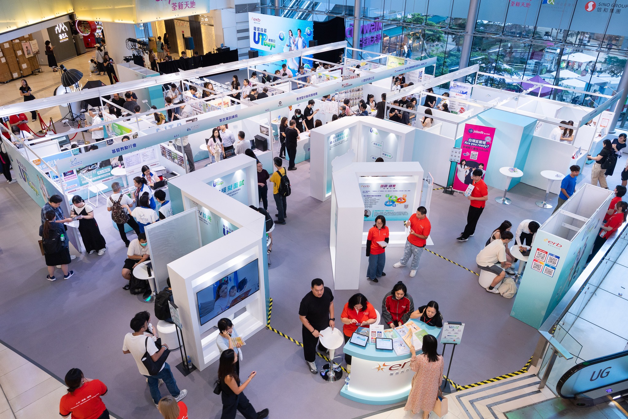 ERB「職場技能UpDays」體驗日 ERB「職場技能UpDays」體驗日