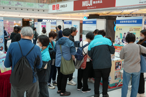 增值創新「將」- 培訓及就業展