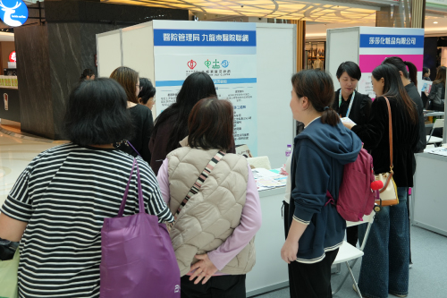 增值創新「將」- 培訓及就業展