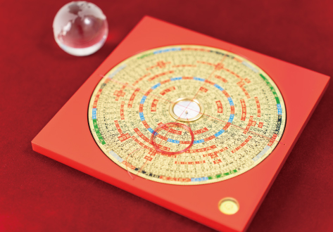 八字玄機體驗工作坊 - 逸學園短期課程 - 港專職業訓練學院 - 即將開課 八字玄機體驗工作坊 - 逸學園短期課程 - 港專職業訓練學院 - 即將開課