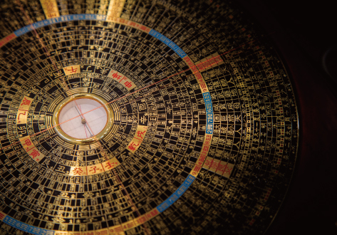 玄空風水入門工作坊 - 逸學園短期課程 - 港專職業訓練學院 - 即將開課