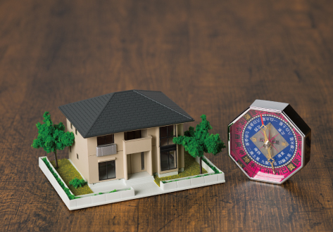 玄空風水進階課程(旺宅選址) - 逸學園短期課程 - 港專職業訓練學院 - 即將開課 玄空風水進階課程(旺宅選址) - 逸學園短期課程 - 港專職業訓練學院 - 即將開課