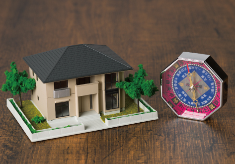 玄空風水進階課程(流年擺陣) - 逸學園短期課程 - 港專職業訓練學院 - 即將開課 玄空風水進階課程(流年擺陣) - 逸學園短期課程 - 港專職業訓練學院 - 即將開課